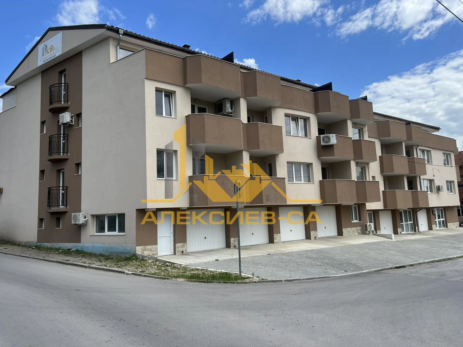 Building completion in Aksakovo by ALEKSIEV-SA